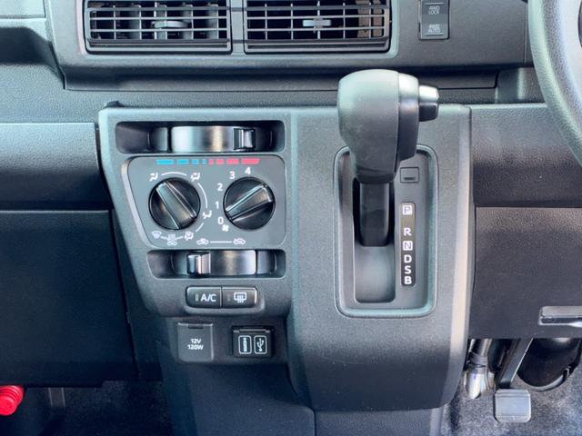 ハイゼットカーゴクルーズターボ９インチスマホ連携ディスプレイオーディオ　バックカメラ　視界補助パック（スマートインナーミラー）　マニュアルエアコン　リアヒーター　アイドリングストップ　プッシュボタンスタート　電動格納式ミラー（奈良県）の中古車