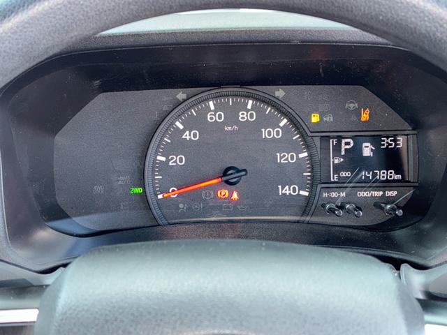 ハイゼットカーゴクルーズターボ９インチスマホ連携ディスプレイオーディオ　バックカメラ　視界補助パック（スマートインナーミラー）　マニュアルエアコン　リアヒーター　アイドリングストップ　プッシュボタンスタート　電動格納式ミラー（奈良県）の中古車