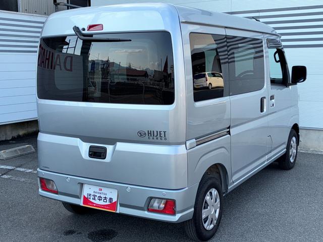 ハイゼットカーゴクルーズターボ９インチスマホ連携ディスプレイオーディオ　バックカメラ　視界補助パック（スマートインナーミラー）　マニュアルエアコン　リアヒーター　アイドリングストップ　プッシュボタンスタート　電動格納式ミラー（奈良県）の中古車