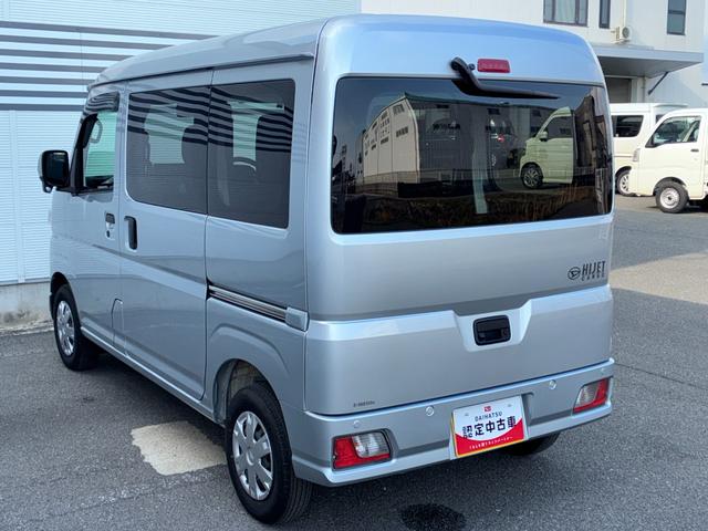 ハイゼットカーゴクルーズターボ９インチスマホ連携ディスプレイオーディオ　バックカメラ　視界補助パック（スマートインナーミラー）　マニュアルエアコン　リアヒーター　アイドリングストップ　プッシュボタンスタート　電動格納式ミラー（奈良県）の中古車