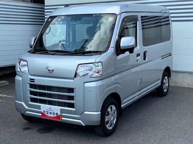 ハイゼットカーゴクルーズターボ９インチスマホ連携ディスプレイオーディオ　バックカメラ　視界補助パック（スマートインナーミラー）　マニュアルエアコン　リアヒーター　アイドリングストップ　プッシュボタンスタート　電動格納式ミラー（奈良県）の中古車