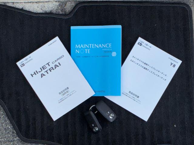 ハイゼットカーゴクルーズターボ９インチスマホ連携ディスプレイオーディオ　バックカメラ　視界補助パック（スマートインナーミラー）　マニュアルエアコン　リアヒーター　アイドリングストップ　プッシュボタンスタート　電動格納式ミラー（奈良県）の中古車