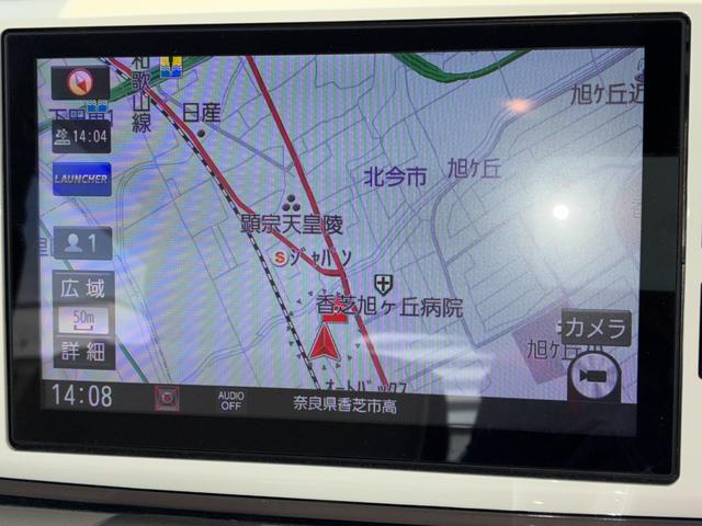 ムーヴキャンバスＧメイクアップＶＳ　ＳＡIII純正８インチナビゲーション　ドライブレコーダー　ＥＴＣ　パノラマモニター　運転席シートヒーター　ＬＥＤヘッドランプ　両側パワースライドドア　プッシュボタンスタート　アイドリングストップ　キーフリー（奈良県）の中古車