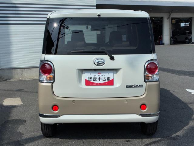 ムーヴキャンバスＧメイクアップＶＳ　ＳＡIII純正８インチナビゲーション　ドライブレコーダー　ＥＴＣ　パノラマモニター　運転席シートヒーター　ＬＥＤヘッドランプ　両側パワースライドドア　プッシュボタンスタート　アイドリングストップ　キーフリー（奈良県）の中古車