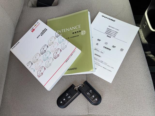 ムーヴキャンバスＧメイクアップＶＳ　ＳＡIII純正８インチナビゲーション　ドライブレコーダー　ＥＴＣ　パノラマモニター　運転席シートヒーター　ＬＥＤヘッドランプ　両側パワースライドドア　プッシュボタンスタート　アイドリングストップ　キーフリー（奈良県）の中古車