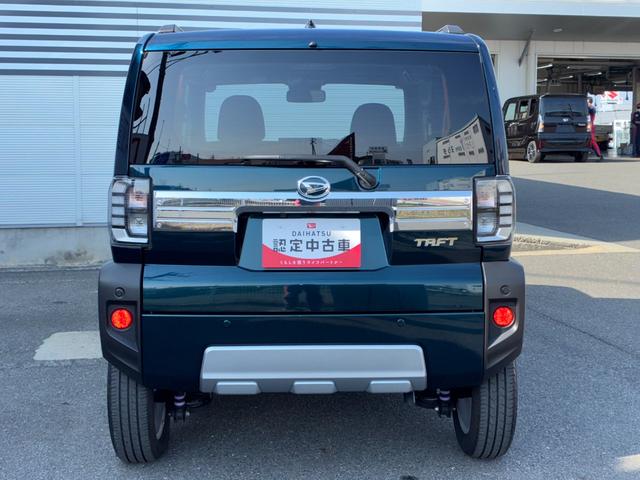 タフトＧターボ　クロムベンチャー９インチスマホ連携ディスプレイオーディオ　バックカメラ　アダプティブクルーズコントロール　ＬＥＤヘッドランプ　電動パーキング　前席シートヒーター　プッシュボタンスタート　コーナーセンサー（奈良県）の中古車