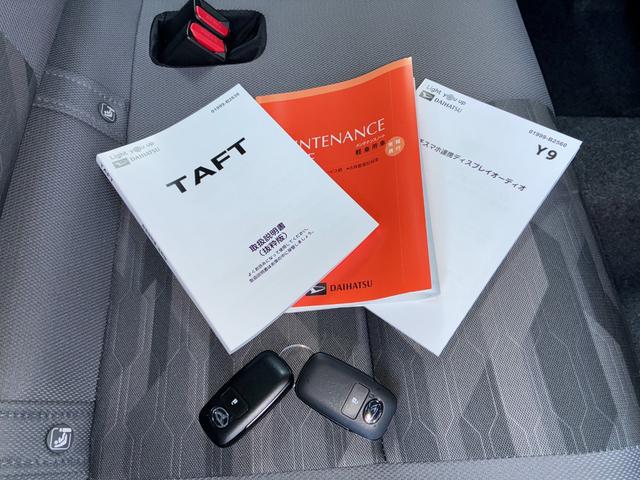 タフトＧターボ　クロムベンチャー９インチスマホ連携ディスプレイオーディオ　バックカメラ　アダプティブクルーズコントロール　ＬＥＤヘッドランプ　電動パーキング　前席シートヒーター　プッシュボタンスタート　コーナーセンサー（奈良県）の中古車