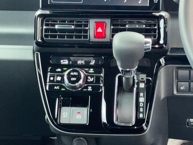 タントカスタムＸリミテッド９インチスマホ連携ディスプレイオーディオ　バックカメラ　ＥＴＣ　アダプティブクルーズコントロール　ＬＥＤヘッドランプ　電動パーキング　両側パワースライドドア　コーナーセンサー　キーフリーシステム（奈良県）の中古車