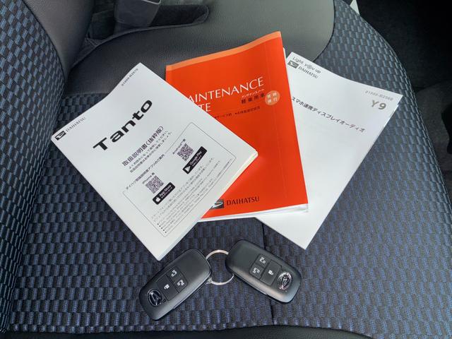 タントカスタムＸリミテッド９インチスマホ連携ディスプレイオーディオ　バックカメラ　ＥＴＣ　アダプティブクルーズコントロール　ＬＥＤヘッドランプ　電動パーキング　両側パワースライドドア　コーナーセンサー　キーフリーシステム（奈良県）の中古車