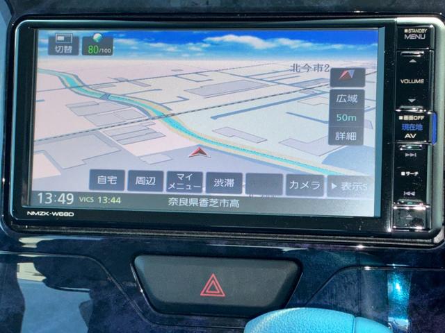 タントカスタムＸ　トップエディションリミテッドＳＡIIIナビゲーション　ドライブレコーダー　パノラマモニター　ＬＥＤヘッドランプ　オートエアコン　電動格納式ミラー　運転席シートヒーター　両側パワースライドドア　　オートハイビーム　キーフリーシステム（奈良県）の中古車