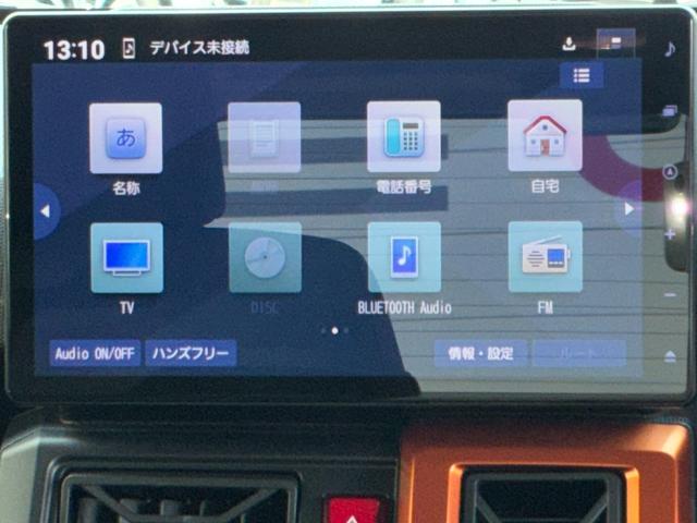 タフトＧターボナビゲーション　ドライブレコーダー　バックカメラ　ＬＥＤヘッドランプ　電動パーキング　アダプティブクルーズコントロール　前席シートヒーター　アイドリングストップ　キーフリーシステム（奈良県）の中古車