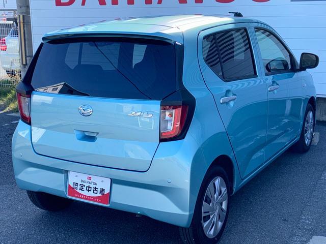 ミライースＸ　ＳＡIIIナビゲーション　ドライブレコーダー　ＬＥＤヘッドランプ　マニュアルエアコン　電動格納式ミラー　オートハイビーム　コーナーセンサー　キーレスエントリー（奈良県）の中古車