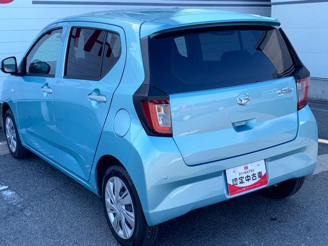 ミライースＸ　ＳＡIIIナビゲーション　ドライブレコーダー　ＬＥＤヘッドランプ　マニュアルエアコン　電動格納式ミラー　オートハイビーム　コーナーセンサー　キーレスエントリー（奈良県）の中古車