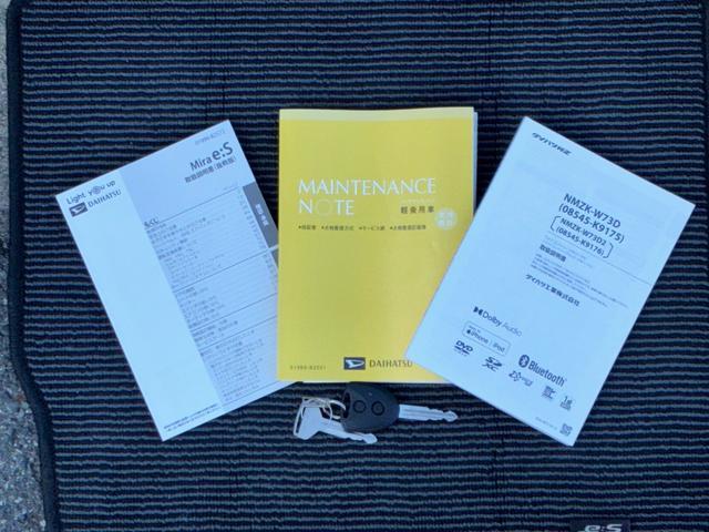 ミライースＸ　ＳＡIIIナビゲーション　ドライブレコーダー　ＬＥＤヘッドランプ　マニュアルエアコン　電動格納式ミラー　オートハイビーム　コーナーセンサー　キーレスエントリー（奈良県）の中古車