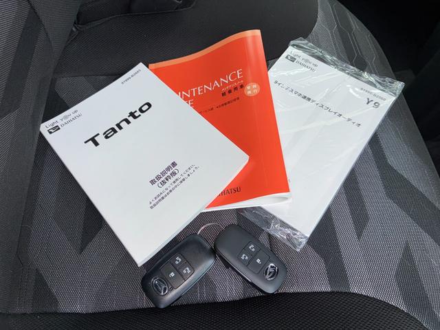 タントファンクロスターボ９インチスマホ連携ディスプレイオーディオ　ドライブレコーダー　バックカメラ　ＬＥＤヘッドランプ　電動パーキング　前席シートヒーター　両側パワースライドドア　アイドリングストップ　キーフリーシステム（奈良県）の中古車