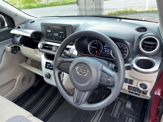 キャストスタイルＸ　ＳＡIIＣＤチューナー　ＥＴＣ　オートエアコン　電動格納式ミラー　アイドリングストップ　プッシュボタンスタート　キーフリーシステム（奈良県）の中古車