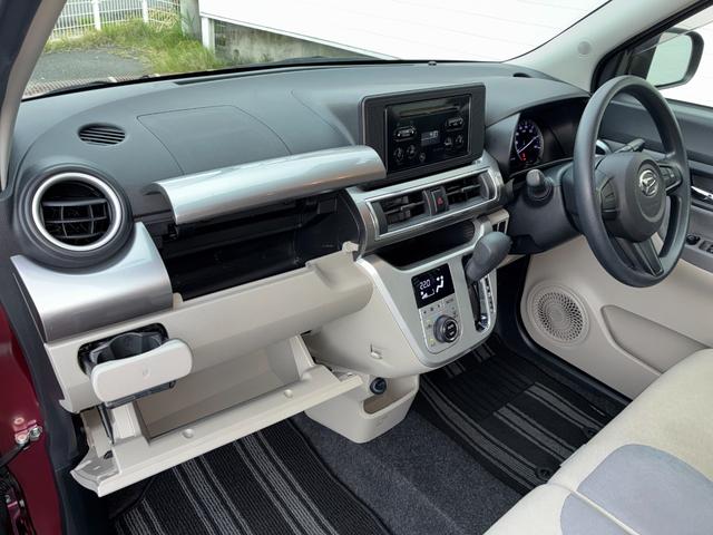 キャストスタイルＸ　ＳＡIIＣＤチューナー　ＥＴＣ　オートエアコン　電動格納式ミラー　アイドリングストップ　プッシュボタンスタート　キーフリーシステム（奈良県）の中古車