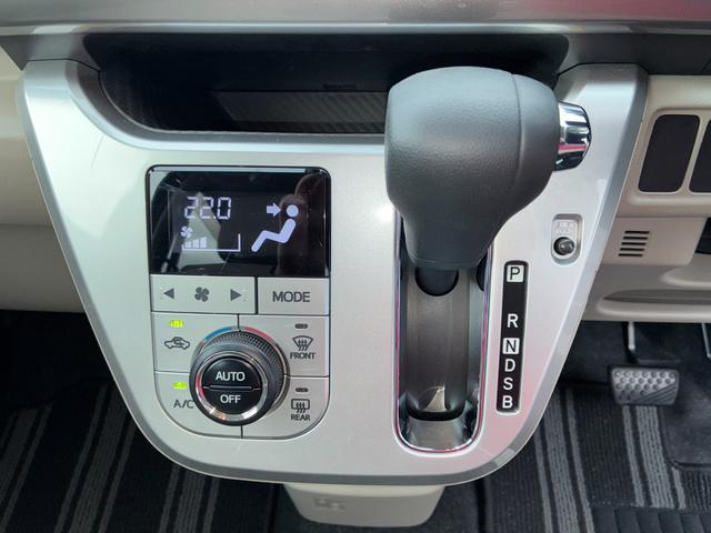 キャストスタイルＸ　ＳＡIIＣＤチューナー　ＥＴＣ　オートエアコン　電動格納式ミラー　アイドリングストップ　プッシュボタンスタート　キーフリーシステム（奈良県）の中古車