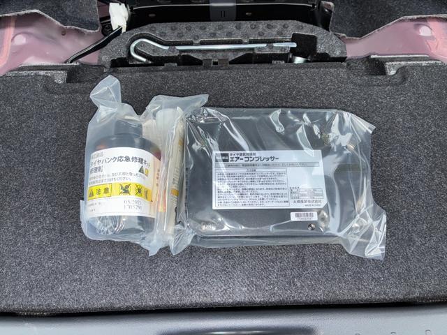 キャストスタイルＸ　ＳＡIIＣＤチューナー　ＥＴＣ　オートエアコン　電動格納式ミラー　アイドリングストップ　プッシュボタンスタート　キーフリーシステム（奈良県）の中古車