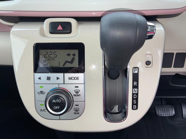 ムーヴキャンバスＸリミテッドメイクアップ　ＳＡIIIナビゲーション　ドライブレコーダー　ＥＴＣ　バックカメラ　電動格納式ミラー　オートエアコン　両側パワースライドドア　アイドリングストップ　プッシュボタンスタート　オートハイビーム（奈良県）の中古車