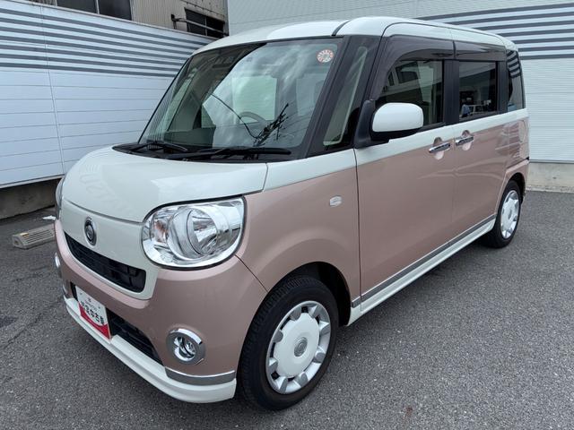 ムーヴキャンバスＸリミテッドメイクアップ　ＳＡIIIナビゲーション　ドライブレコーダー　ＥＴＣ　バックカメラ　電動格納式ミラー　オートエアコン　両側パワースライドドア　アイドリングストップ　プッシュボタンスタート　オートハイビーム（奈良県）の中古車