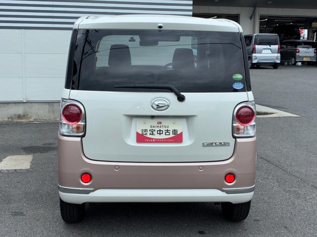 ムーヴキャンバスＸリミテッドメイクアップ　ＳＡIIIナビゲーション　ドライブレコーダー　ＥＴＣ　バックカメラ　電動格納式ミラー　オートエアコン　両側パワースライドドア　アイドリングストップ　プッシュボタンスタート　オートハイビーム（奈良県）の中古車