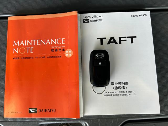 タフトＧターボ　ダーククロムベンチャーナビ　ドラレコ　コ−ナ−センサ−　衝突被害軽減ブレーキ　全車速追従機能付ＡＣＣ　フロントシ−トヒ−タ−　アイドリングストップ機能　電動パーキング　バックカメラ（奈良県）の中古車