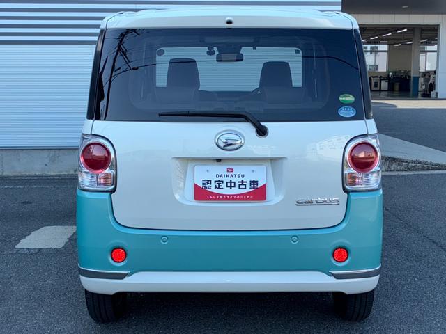 ムーヴキャンバスGメイクアップ SAIIIナビゲーション ドライブレコーダー ETC バックカメラ LEDヘッドランプ 両側パワースライドドア オートエアコン 電動パーキング アイドリングストップ プッシュボタンスタート キーフリーシステム(奈良県)の中古車