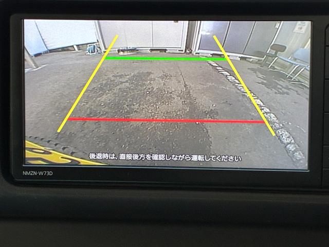 ハイゼットトラックＥＸＴナビゲーション　バックカメラ　マニュアルエアコン　荷台灯　パワーウインドウ　フォグランプ（奈良県）の中古車