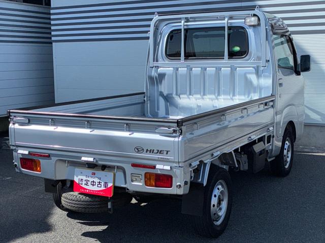 ハイゼットトラックＥＸＴナビゲーション　バックカメラ　マニュアルエアコン　荷台灯　パワーウインドウ　フォグランプ（奈良県）の中古車