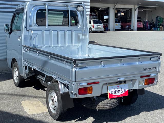 ハイゼットトラックＥＸＴナビゲーション　バックカメラ　マニュアルエアコン　荷台灯　パワーウインドウ　フォグランプ（奈良県）の中古車