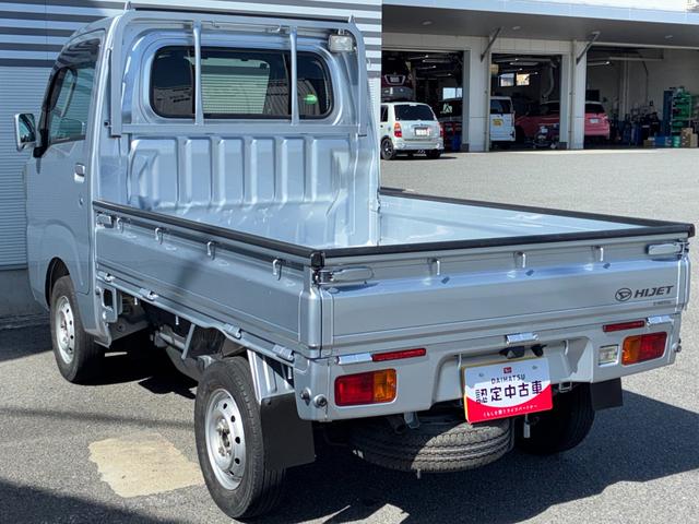 ハイゼットトラックＥＸＴナビゲーション　バックカメラ　マニュアルエアコン　荷台灯　パワーウインドウ　フォグランプ（奈良県）の中古車