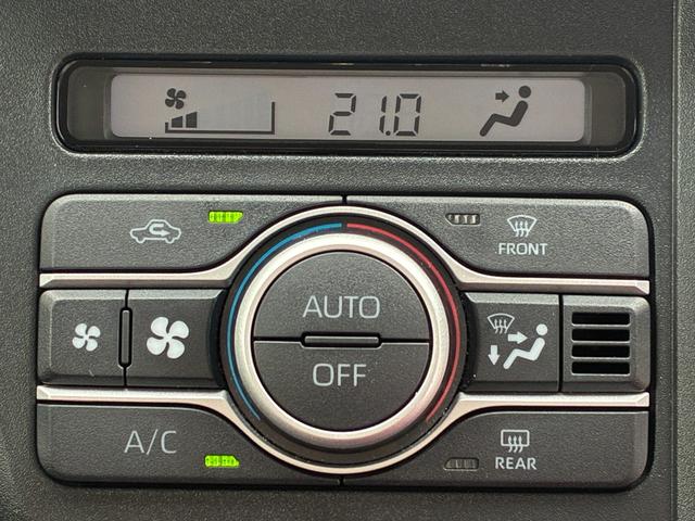 ムーヴRSLEDヘッドランプ LEDフォグランプ オーディオ穴 電動パーキング 前席シートヒーター 本革巻ステアリングホイール コーナーセンサー 両側パワースライドドア キーフリーシステム(奈良県)の中古車