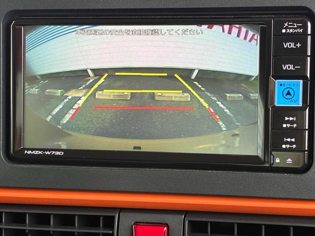 タントファンクロスターボナビゲーション ドライブレコーダー バックカメラ LEDヘッドランプ オートエアコン 電動パーキング 前席シートヒーター 両側パワースライドドア コーナーセンサー アルミホイール(奈良県)の中古車