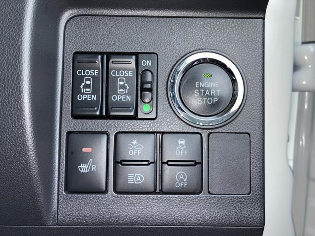 タントカスタムX トップエディションVS SAIII8インチ純正ナビゲーション パノラマモニター LEDヘッドランプ 運転席シートヒーター オートエアコン 両側パワースライドドア アイドリングストップ オートハイビーム キーフリーシステム(奈良県)の中古車