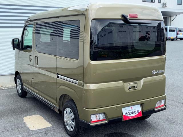 アトレーRSLEDヘッドランプ アイドリングストップ アダプティブクルーズコントロール 両側パワースライドドア 電動格納式ミラー オーディオ穴 バックカメラ対応(ナビ装着時) キーフリーシステム(奈良県)の中古車