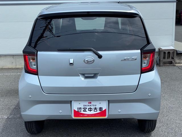 ミライースX SAIIILEDヘッドランプ マニュアルエアコン 電動格納式ミラー オートライト オートハイビーム キーレスエントリー コーナーセンサー オーディオ穴 バックカメラ対応(ナビ装着時)(奈良県)の中古車