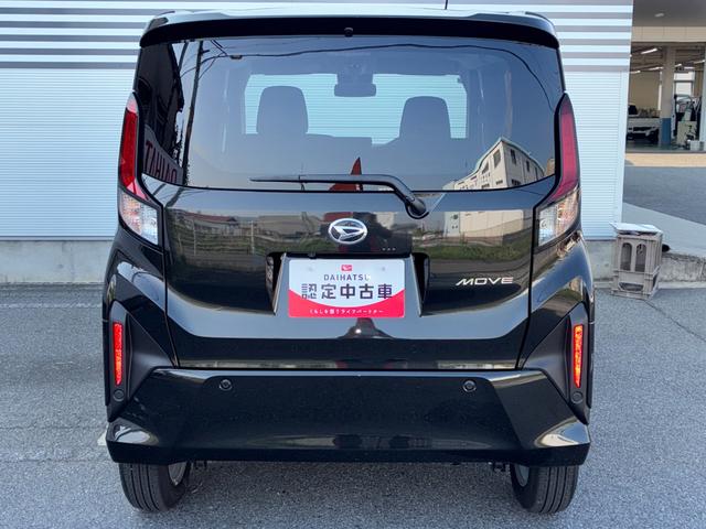 ムーヴGLEDヘッドランプ 電動パーキング 両側パワースライドドア オートエアコン 電動格納式ミラー オーディオ穴 バックカメラ対応(ナビ装着時) キーフリーシステム アルミホイール(奈良県)の中古車