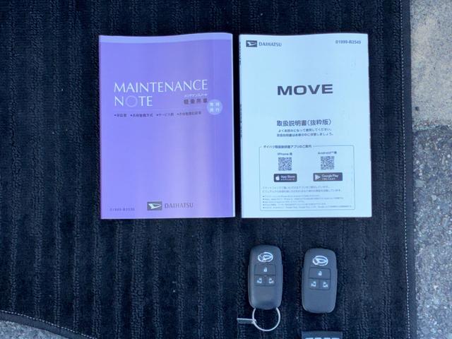 ムーヴGLEDヘッドランプ 電動パーキング 両側パワースライドドア オートエアコン 電動格納式ミラー オーディオ穴 バックカメラ対応(ナビ装着時) キーフリーシステム アルミホイール(奈良県)の中古車