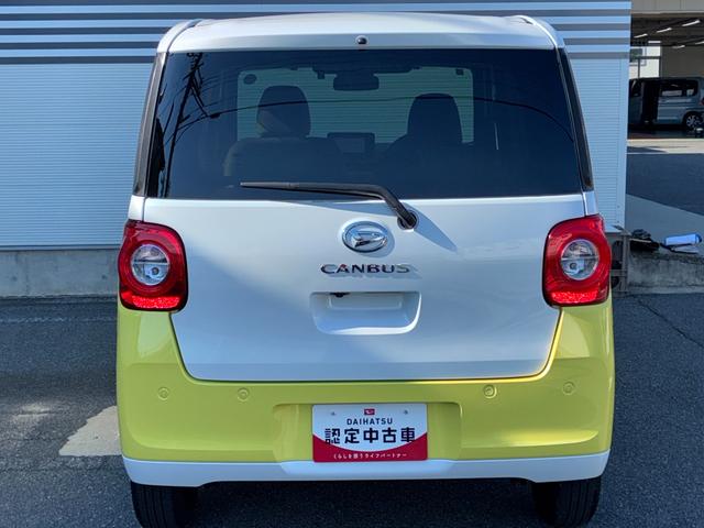 ムーヴキャンバスストライプスＧナビゲーション　ドライブレコーダー　ＥＴＣ　バックカメラ　ＬＥＤヘッドランプ　電動パーキング　前席シートヒーター　両側パワースライドドア　コーナーセンサー　アイドリングストップ　キーフリーシステム（奈良県）の中古車