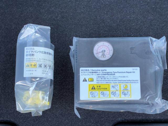 ムーヴキャンバスストライプスＧナビゲーション　ドライブレコーダー　ＥＴＣ　バックカメラ　ＬＥＤヘッドランプ　電動パーキング　前席シートヒーター　両側パワースライドドア　コーナーセンサー　アイドリングストップ　キーフリーシステム（奈良県）の中古車