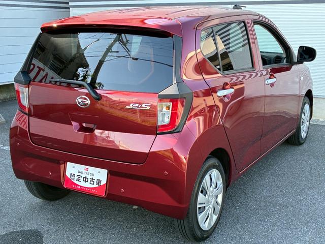 ミライースＸ　ＳＡIIIＬＥＤヘッドランプ　マニュアルエアコン　電動格納式ミラー　パワーウインドウ　パワードアロック　キーレスエントリー　オートハイビーム　コーナーセンサー　アイドリングストップ　スマートアシスト（奈良県）の中古車