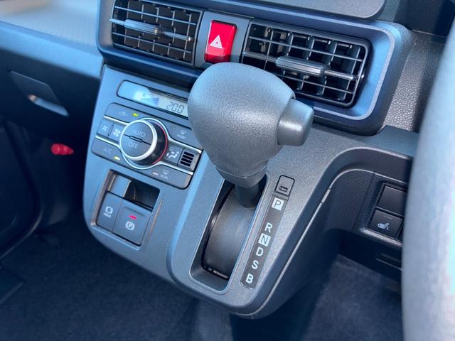 タントＸＬＥＤヘッドランプ　電動パーキング　助手席側パワースライドドア　前席シートヒーター　オートエアコン　電動格納式ミラー　コーナーセンサー　オーディオ穴　バックカメラ対応（ナビ装着時）（奈良県）の中古車