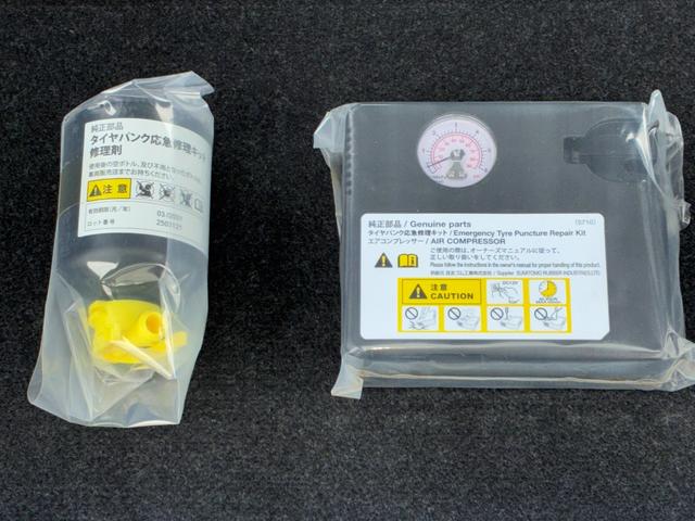 ムーヴＲＳＬＥＤヘッドランプ　電動パーキング　両側パワースライドドア　アダプティブクルーズコントロール　オーディオ穴　バックカメラ対応（ナビ装着時）　コーナーセンサー　アルミホイール　キーフリーシステム（奈良県）の中古車