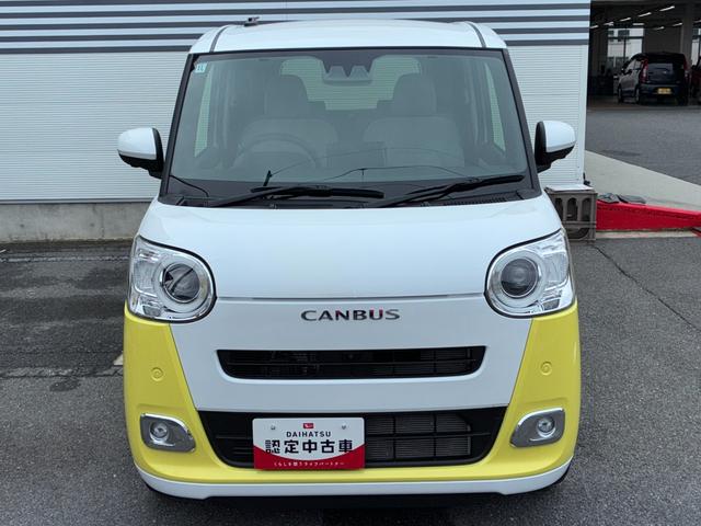 ムーヴキャンバスストライプスGターボLEDヘッドランプ 電動格納式ミラー 両側パワースライドドア アダプティブクルーズコントロール 前席シートヒーター オーディオ穴 パノラマモニター(ナビ装着時) コーナーセンサー キーフリーシステム(奈良県)の中古車
