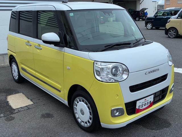ムーヴキャンバスストライプスGターボLEDヘッドランプ 電動格納式ミラー 両側パワースライドドア アダプティブクルーズコントロール 前席シートヒーター オーディオ穴 パノラマモニター(ナビ装着時) コーナーセンサー キーフリーシステム(奈良県)の中古車