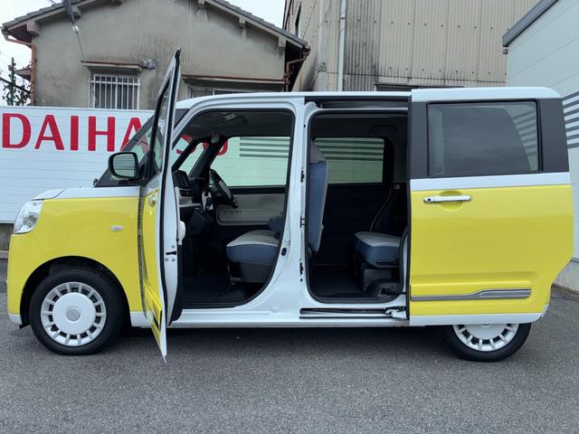 ムーヴキャンバスストライプスGターボLEDヘッドランプ 電動格納式ミラー 両側パワースライドドア アダプティブクルーズコントロール 前席シートヒーター オーディオ穴 パノラマモニター(ナビ装着時) コーナーセンサー キーフリーシステム(奈良県)の中古車