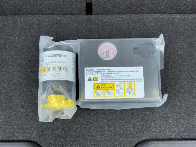 ムーヴキャンバスストライプスGターボLEDヘッドランプ 電動格納式ミラー 両側パワースライドドア アダプティブクルーズコントロール 前席シートヒーター オーディオ穴 パノラマモニター(ナビ装着時) コーナーセンサー キーフリーシステム(奈良県)の中古車