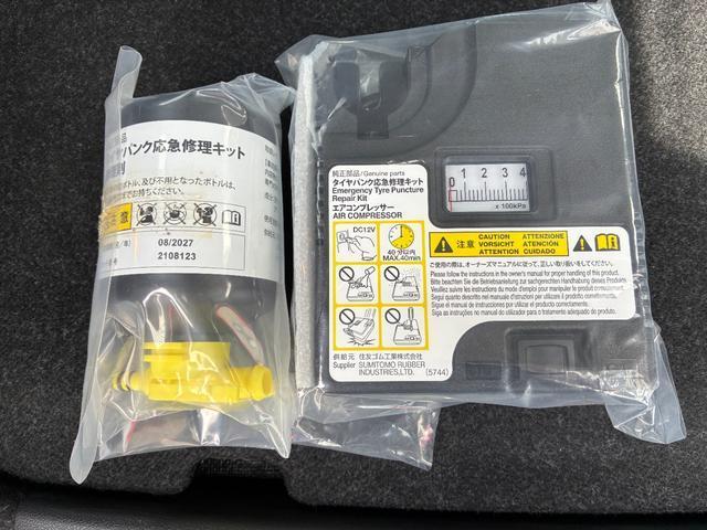 ムーヴＸリミテッドII　ＳＡIII純正ナビゲーション　ドライブレコーダー　ＥＴＣ　バックカメラ　ＬＥＤヘッドランプ　運転席シートヒーター　電動格納式ミラー　オートエアコン　アイドリングストップ　キーフリーシステム　アルミホイール（奈良県）の中古車