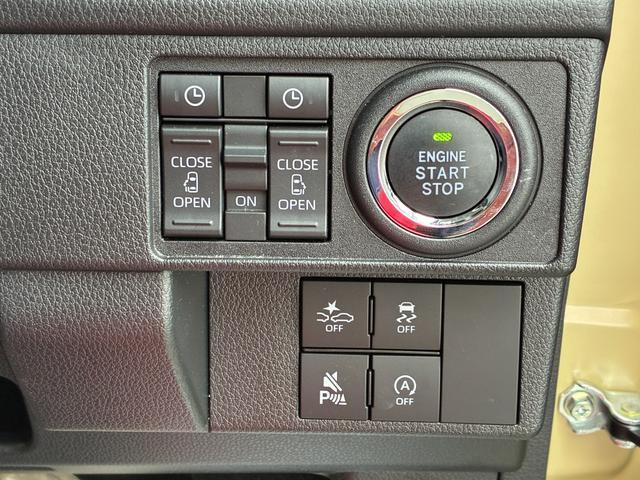 ムーヴRSLEDヘッドランプ 電動パーキング 両側パワースライドドア コーナーセンサー オーディオ穴 アダプティブクルーズコントロール電動格納式ミラー バックカメラ(ナビ装着時) キーフリーシステム(奈良県)の中古車